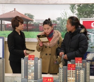 永康城市花園 打造健康美麗女人專題講座_活動_新浪房產(chǎn)